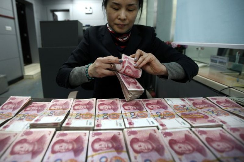 中國政府謫降人民幣存款準備金率 中國政府謫降人民幣存款準備金率